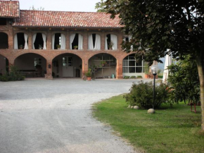 Гостиница Agriturismo Minaldo  Дльяни